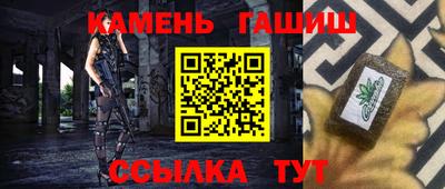 мяу мяу мука Апрелевка