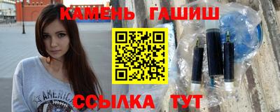 спиды Гагарин