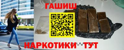 мяу мяу мука Апрелевка