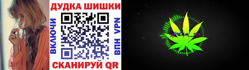 Бошки марихуана AK-47  Тара 